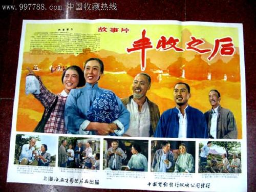 硕士学籍学历认证报告怎么弄